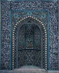 Islamic Art